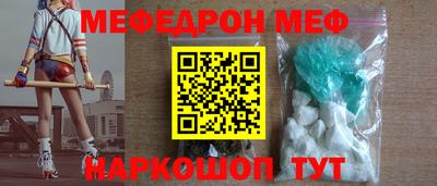 МДМА Берёзовский
