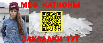 apvp Беслан