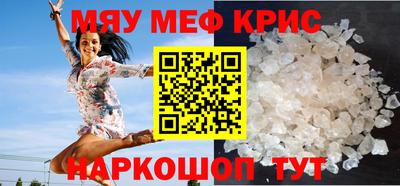 МДМА Берёзовский