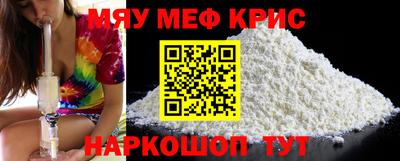 apvp Беслан