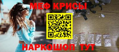 apvp Беслан