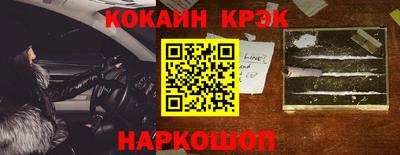 хмурый Бийск