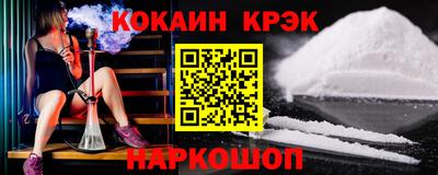 МДМА Берёзовский