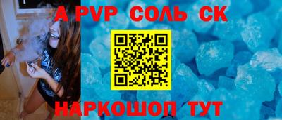 МДМА Берёзовский