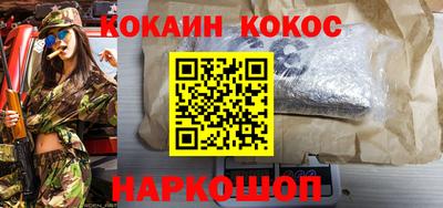 МДМА Берёзовский