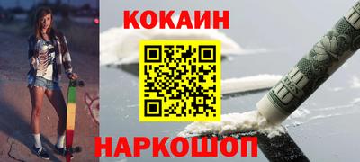 хмурый Бийск