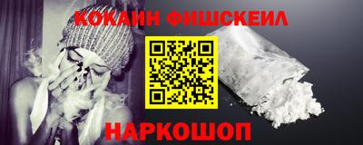 хмурый Бийск