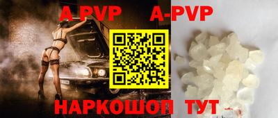 МДМА Берёзовский