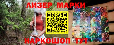 МДМА Берёзовский