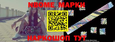 apvp Беслан