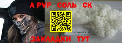 МДМА Берёзовский