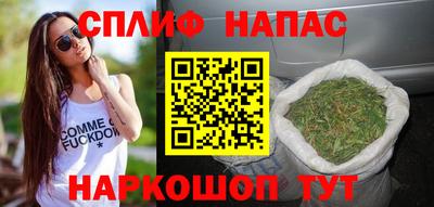 apvp Беслан