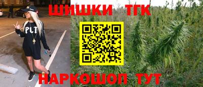 МДМА Берёзовский