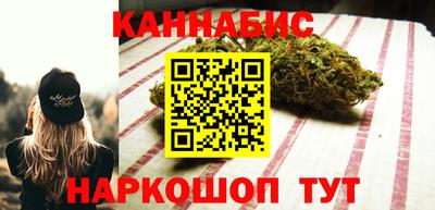 apvp Беслан