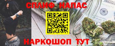 apvp Беслан