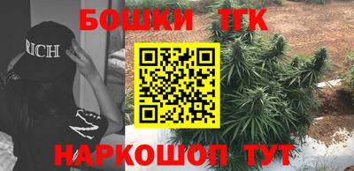 apvp Беслан