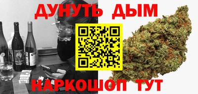 МДМА Берёзовский