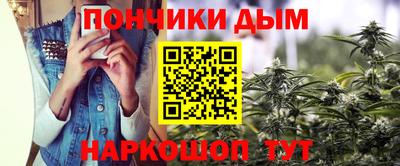 МДМА Берёзовский
