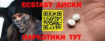 хмурый Бийск