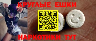 хмурый Бийск