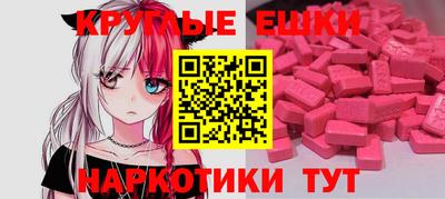 apvp Беслан