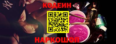 МДМА Берёзовский