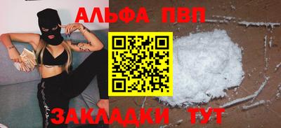 МДМА Берёзовский