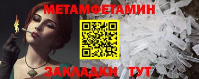 МДМА Берёзовский