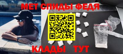 хмурый Бийск
