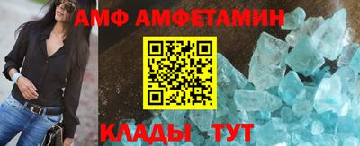 МДМА Берёзовский