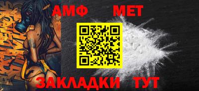 МДМА Берёзовский