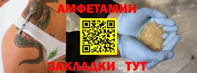 хмурый Бийск