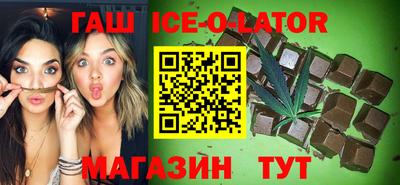 apvp Беслан