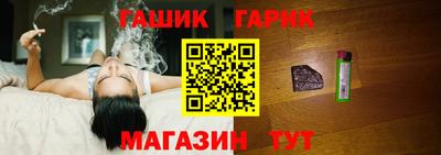 apvp Беслан