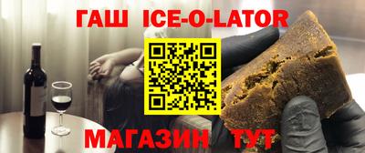 МДМА Берёзовский