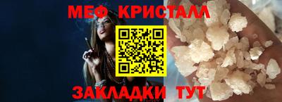 хмурый Бийск