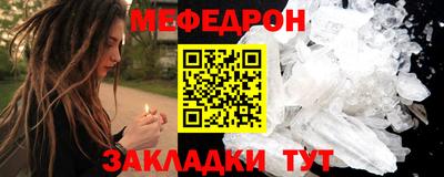 apvp Беслан