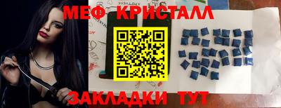 хмурый Бийск