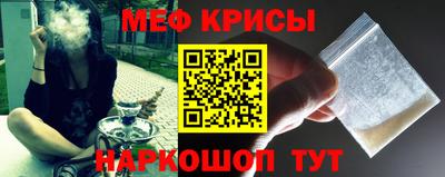 хмурый Бийск